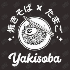 Yakisoba Japanese Racerback Tank -DIOO Clothing Shop d.2526893526.25099464.s3.1 2f2929 YXJ0aXN0c2hvdA 800x800 1