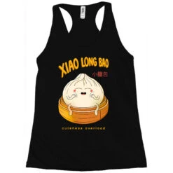 Cute Xiao Long Bao Racerback Tank 9 Cute Xiao Long Bao Racerback Tank -DIOO Clothing Shop pd.2524826052.45.25066265.s3.1 front black ffffff none x13.5y0 117 800x800 1