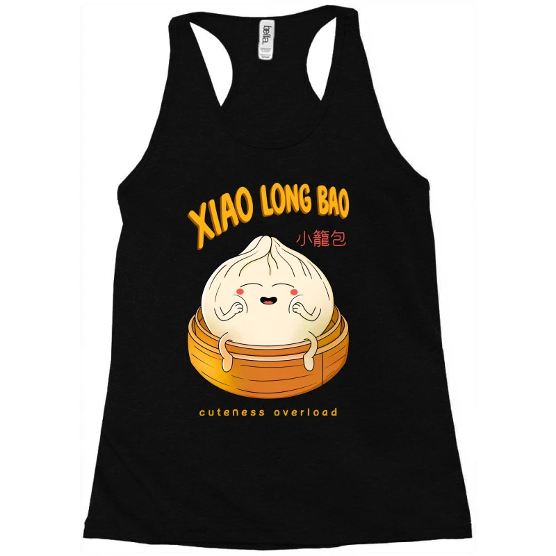 Cute Xiao Long Bao Racerback Tank 5 Cute Xiao Long Bao Racerback Tank - Image 3