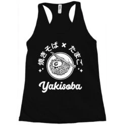 Yakisoba Japanese Racerback Tank -DIOO Clothing Shop pd.2526893526.45.25099464.s3.1 front black ffffff none x0y2 144 800x800 1