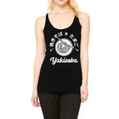 Yakisoba Japanese Racerback Tank